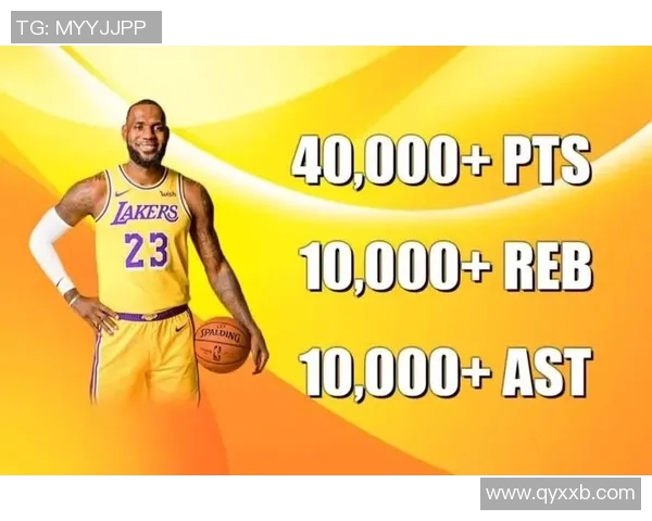 詹姆斯成NBA历史首位达成四万分一万板一万助的传奇球员