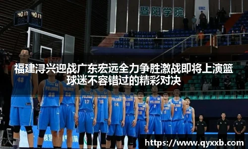 智博19