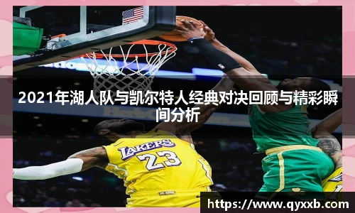 智博19